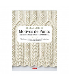 El gran libro de motivos de punto de Hitomi Shida